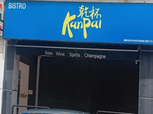 KANPAI (PJ)