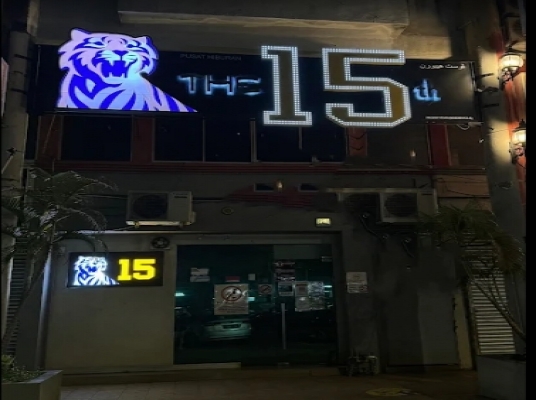 Blue room  볼링장