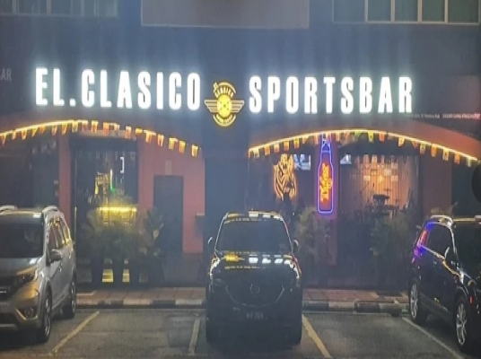 EL CLASICO SPORTS BAR (SRI HARTAMAS)