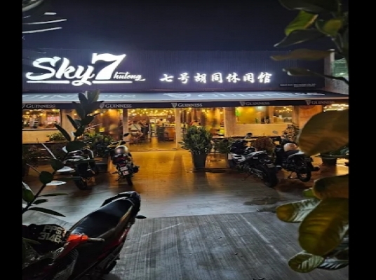 Blue room  볼링장