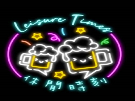 Blue room  볼링장