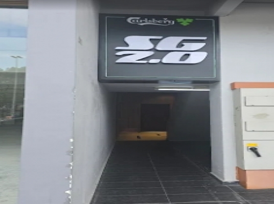 Blue room  볼링장