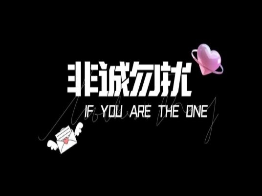 OTIKA LOUNGE 2.0 (IPOH)