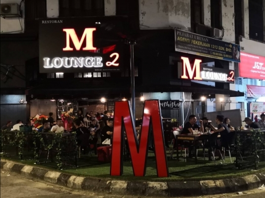 M LOUNGE 2 (KUCHAI LAMA)