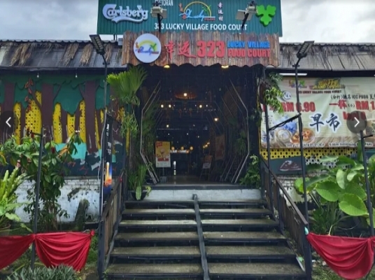 323 LUCKY VILLAGE FOOD COURT (CHERAS)