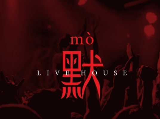 MO LIVE HOUSE (EKOFLORA)
