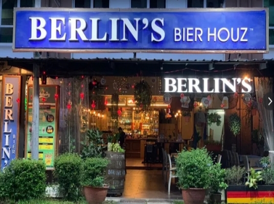 Blue room  볼링장