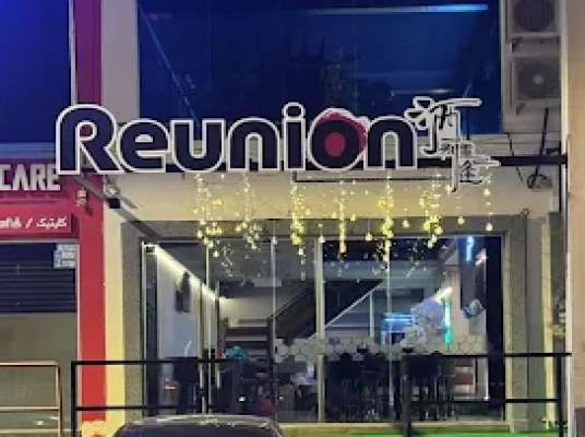 REUNION BISTRO (JB)