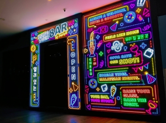 HANGOVER BAR & BISTRO (ONE CITY)