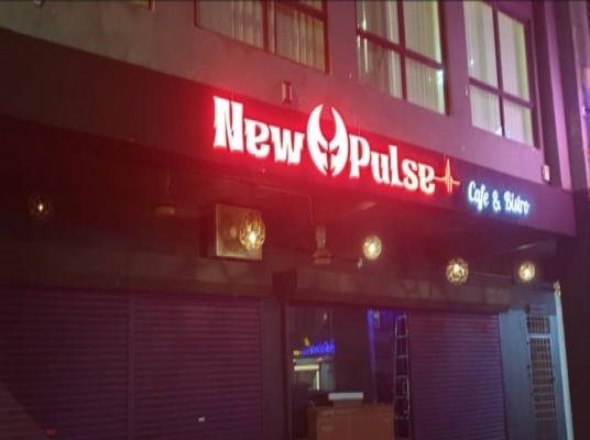 Blue room  볼링장