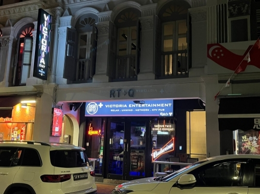 VICTORIA ENTERTAINMENT