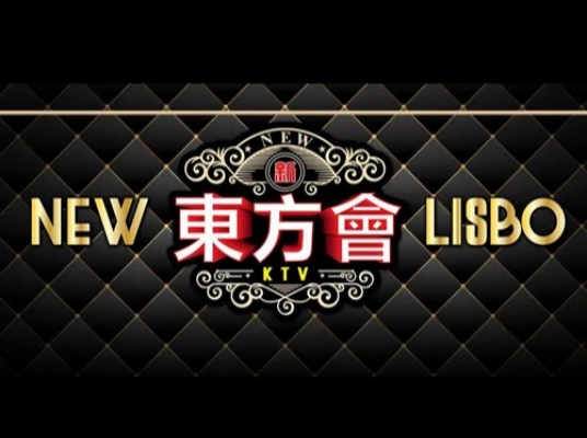 Blue room  볼링장