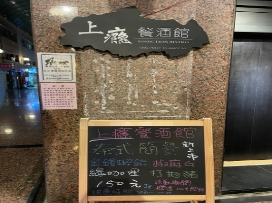 Blue room 볼링장