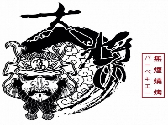 Blue room  볼링장