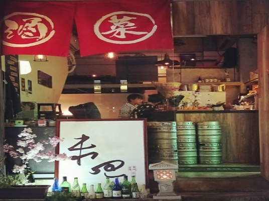 Blue room 볼링장