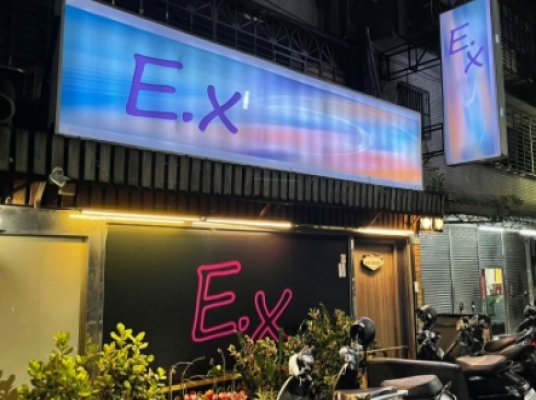 Blue room  볼링장