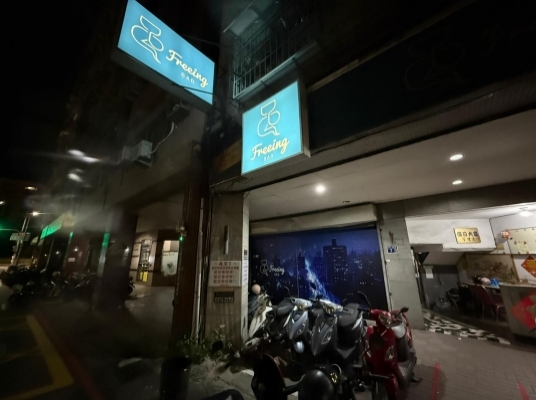 Blue room  볼링장