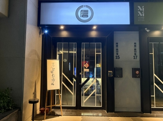 Blue room  볼링장