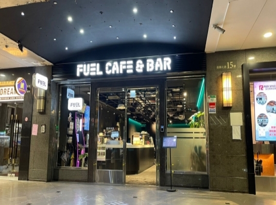 Fuel Café & Bar