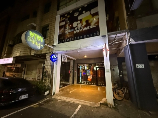 Blue room  볼링장