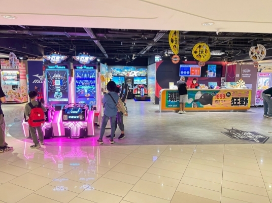 Blue room  볼링장