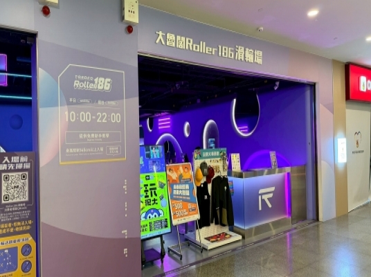 Blue room  볼링장