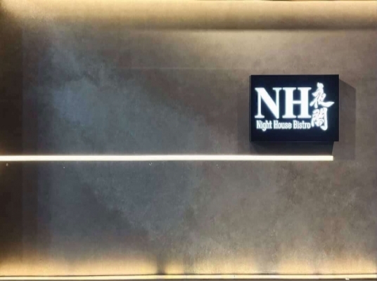 Blue room  볼링장