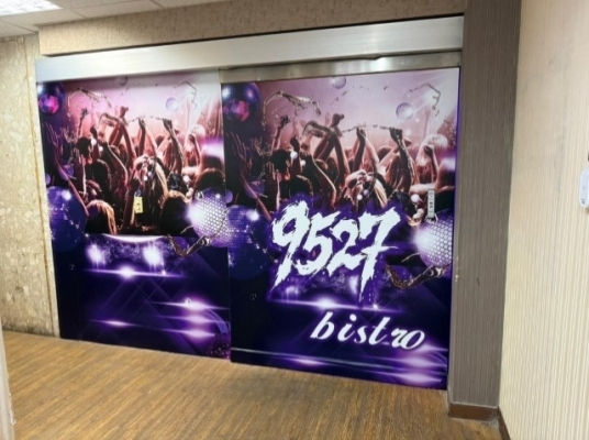 Blue room  볼링장