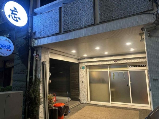 Blue room  볼링장