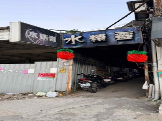 Blue room  볼링장