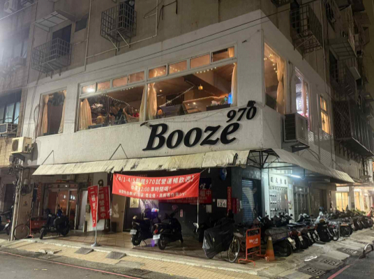 Booze 970