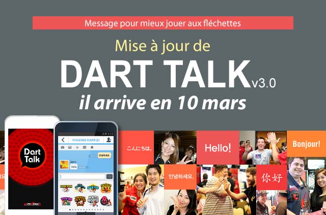 darttalk_fr.jpg