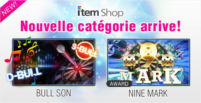0520_newcategory_title_fr.jpg