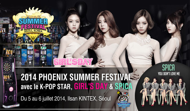 0530_summerfestibval_v2_fr_title.jpg