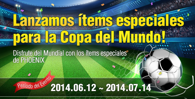 0530_worldcup_title_es.jpg