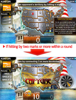 us_kunitori_2.jpg