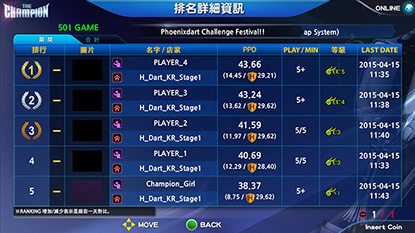 ranking02.jpg
