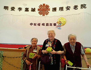 Mooncake2015_1_lam.jpg