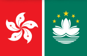 HK