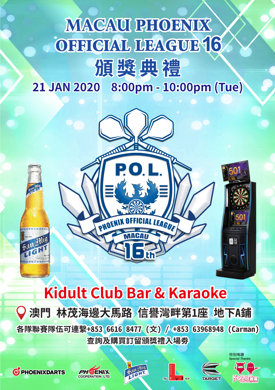 POL-16---cover-presentation-dinner.jpg