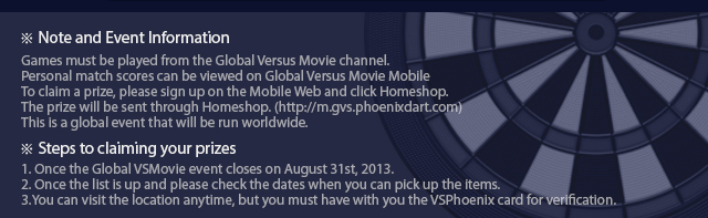 0816_versus_event_deadline_SGMY_03.jpg